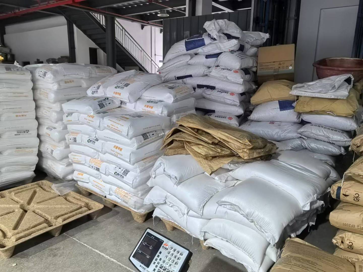 Raw material warehouse
