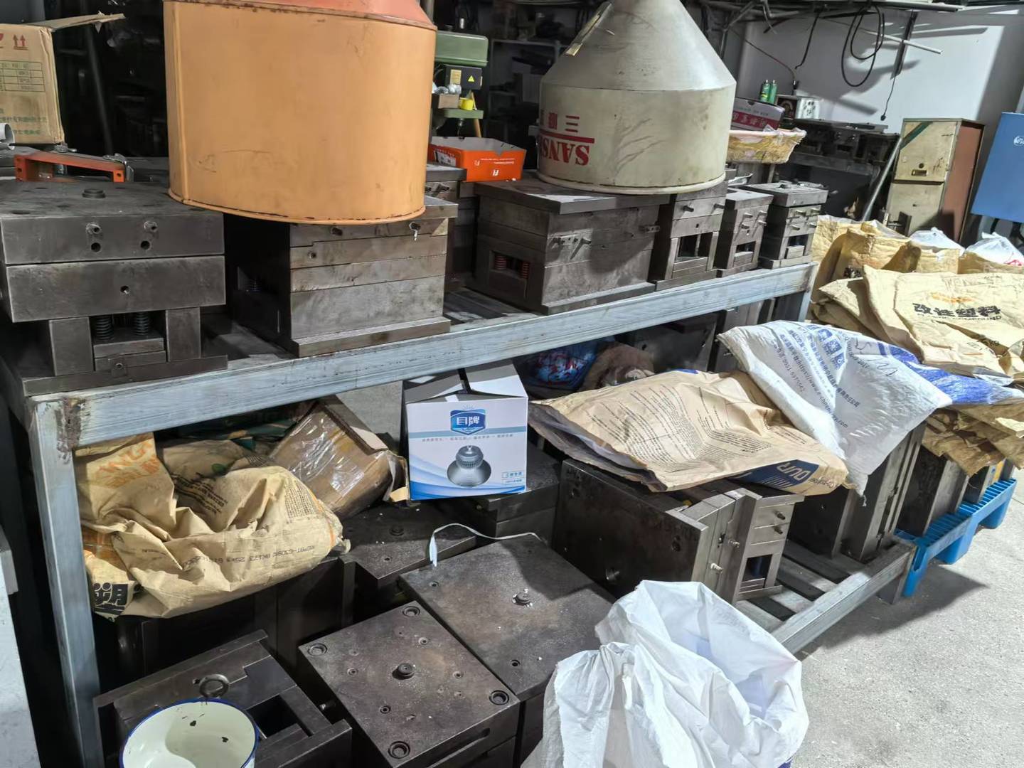 workshop