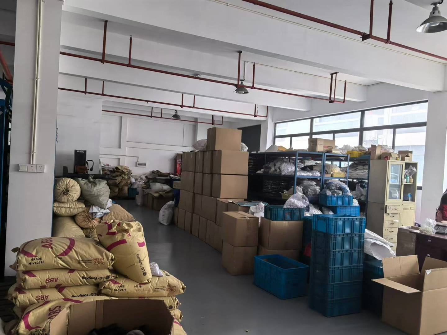Raw material warehouse