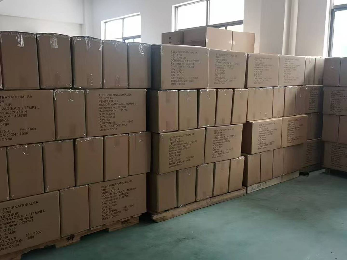 Product warehouse